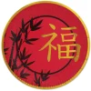 Hot Windy City Novelties Asian 9" Plates