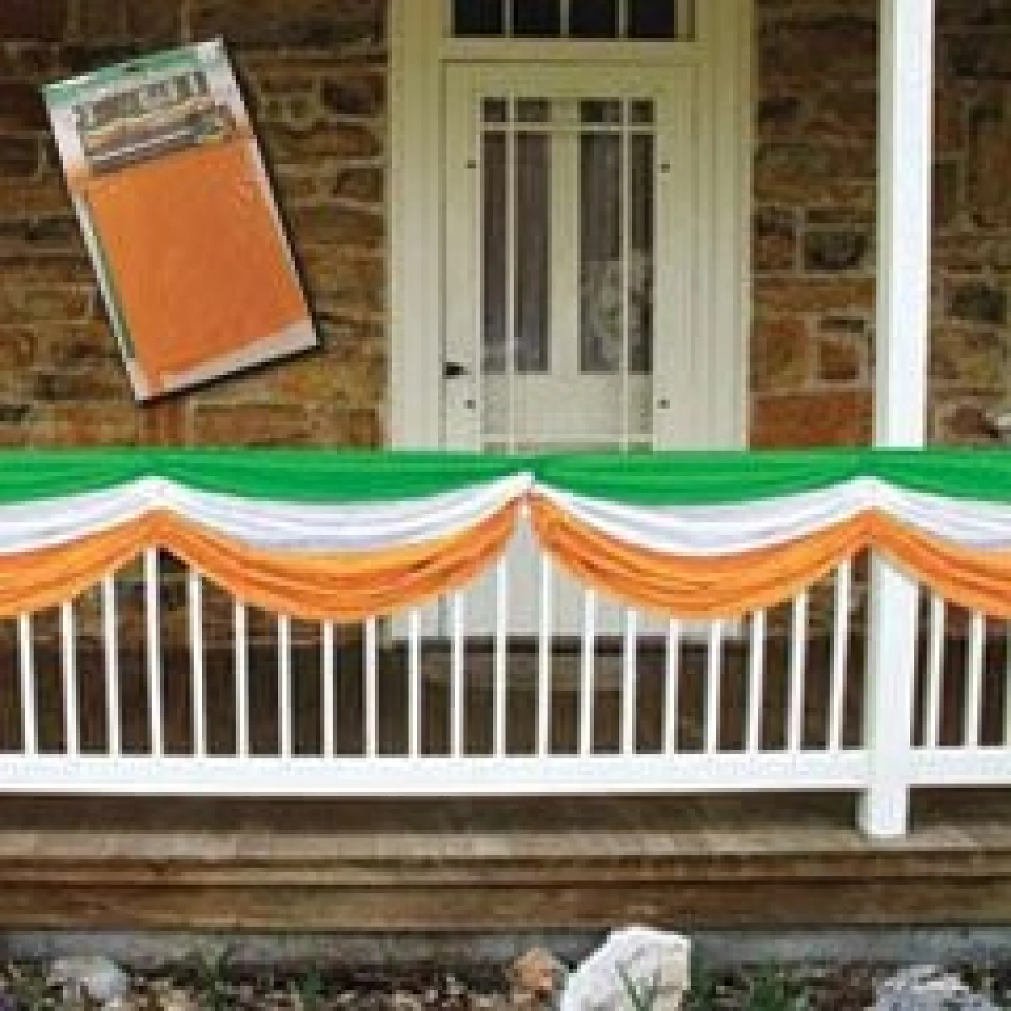 Best Windy City Novelties Irish Flag Satin Bunting Decoration