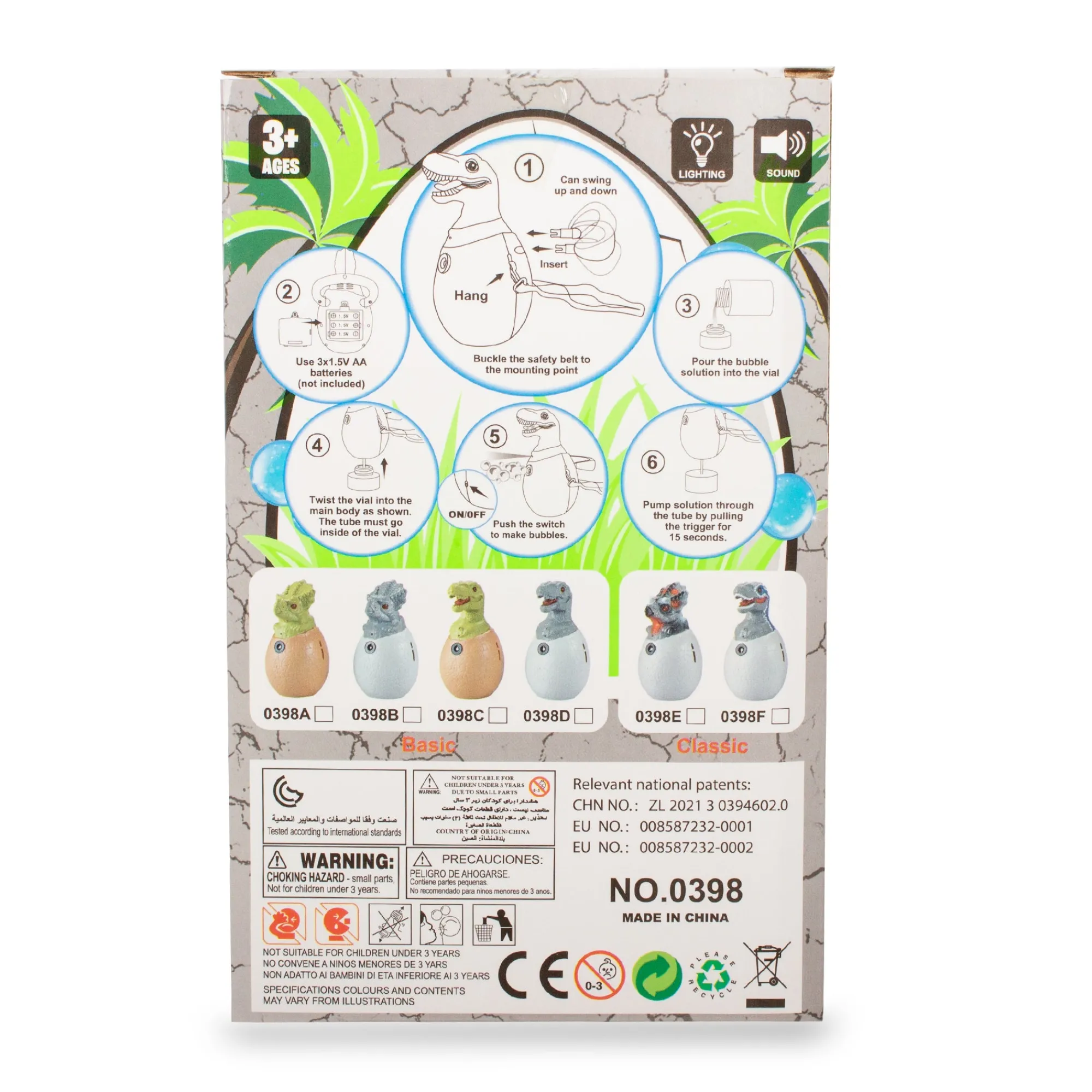 New Windy City Novelties LED Dino Bubble Egg with Sound