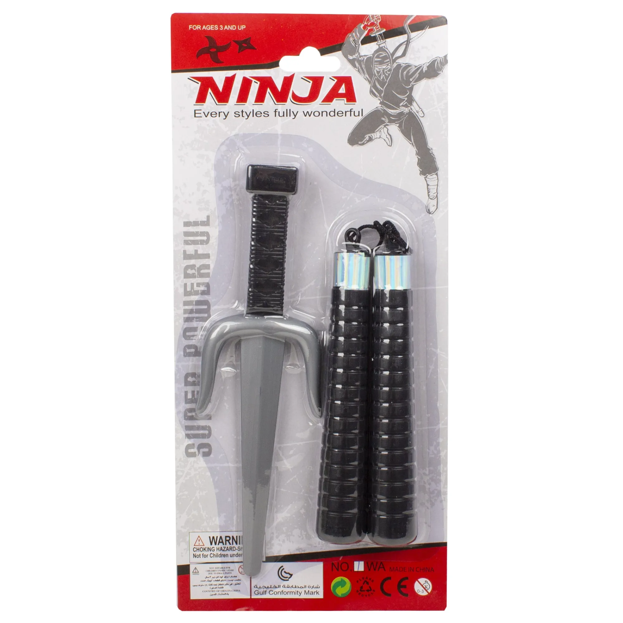 Sale Windy City Novelties Ninja Set